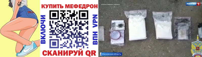 Продажа наркотиков Карачаевск Cocaine  СОЛЬ  гидра как войти  ГАШ  МДМА 