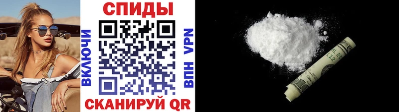 АМФЕТАМИН 98%  Карачаевск 