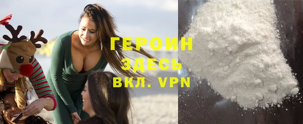 ECSTASY Елабуга