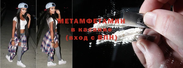 ГАЛЛЮЦИНОГЕННЫЕ ГРИБЫ Ельня