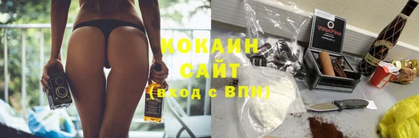 амфетамин Елизово