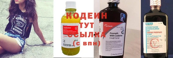 амфетамин Елизово