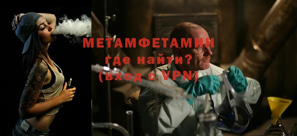 ECSTASY Елабуга