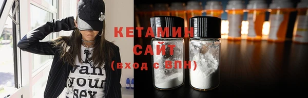 ГАЛЛЮЦИНОГЕННЫЕ ГРИБЫ Ельня