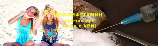 ECSTASY Елабуга