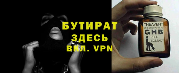 дмт Билибино