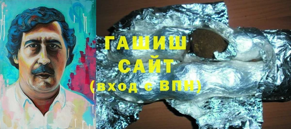 амфетамин Елизово