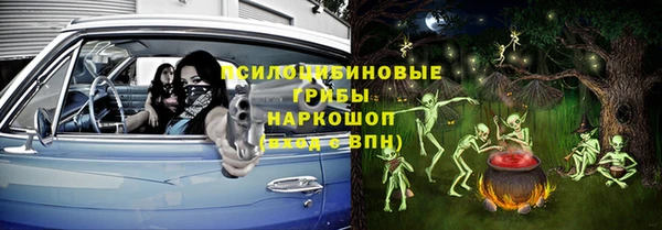 ECSTASY Елабуга
