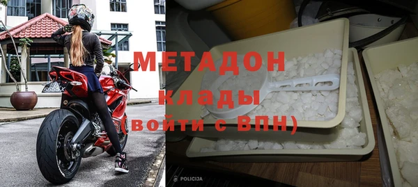 ГАЛЛЮЦИНОГЕННЫЕ ГРИБЫ Ельня