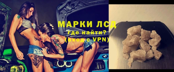 ECSTASY Елабуга