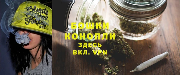 амфетамин Елизово