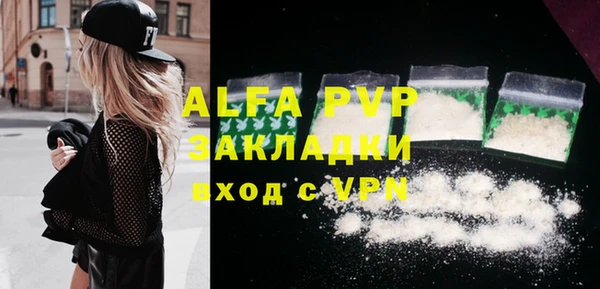 ECSTASY Елабуга