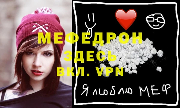 ГАЛЛЮЦИНОГЕННЫЕ ГРИБЫ Ельня