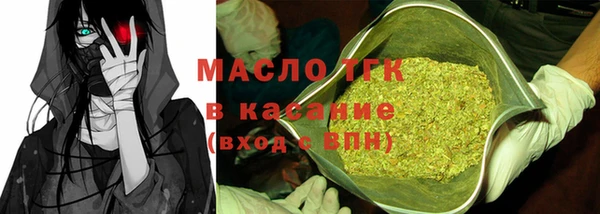 ECSTASY Елабуга