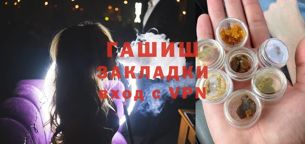 ECSTASY Елабуга