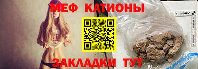 тгк Ликино-Дулёво