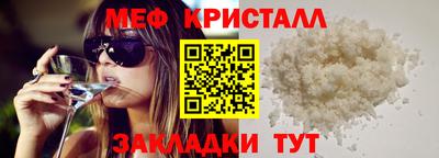 кокаин перу Лесосибирск