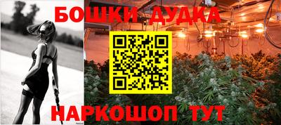 кокаин перу Лесосибирск