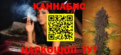 тгк Ликино-Дулёво