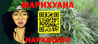 тгк Ликино-Дулёво