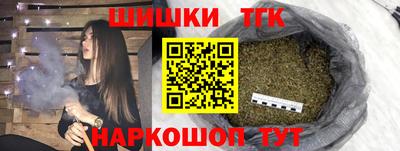 кокаин перу Лесосибирск