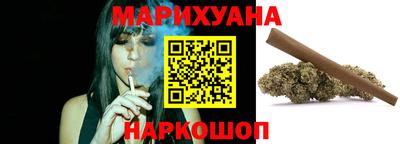 кокаин перу Лесосибирск