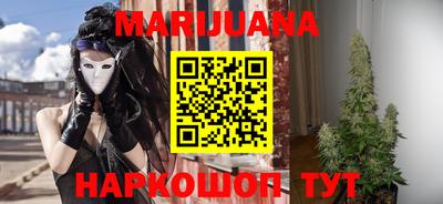 кокаин перу Лесосибирск