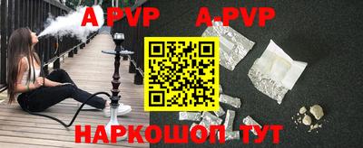 кокаин перу Лесосибирск