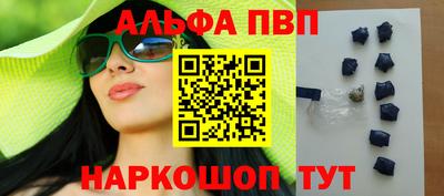 тгк Ликино-Дулёво