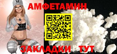 кокаин перу Лесосибирск