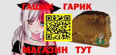 кокаин перу Лесосибирск
