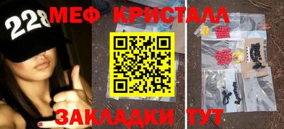 кокаин перу Лесосибирск