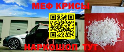 кокаин перу Лесосибирск