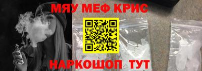 кокаин перу Лесосибирск