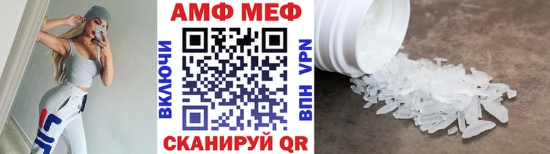 ссылка на мегу как зайти  Карачаевск  darknet формула  Метамфетамин Декстрометамфетамин 99.9% 