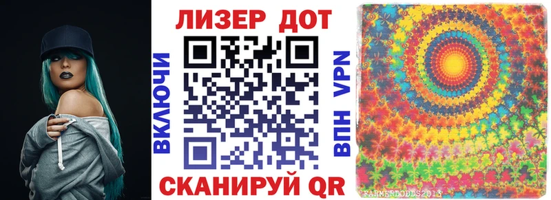 площадка клад  Карачаевск  mega как зайти  Марки NBOMe 1,8мг  где продают наркотики 